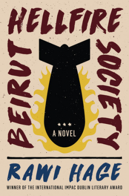 book cover for Beirut Hellfire Society