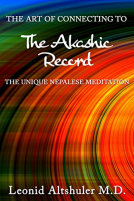 book cover for The Art of Connecting to THE AKASHIC RECORD