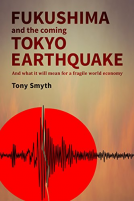 book cover for Fukushima and the Coming Tokyo Earthquake