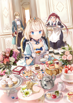 ティアムーン帝国物語 表紙