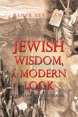 book cover for Jewish Wisdom, a Modern Look