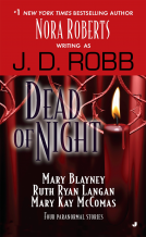 book cover for Dead of Night