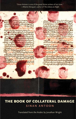book cover for The Book of Collateral Damage
