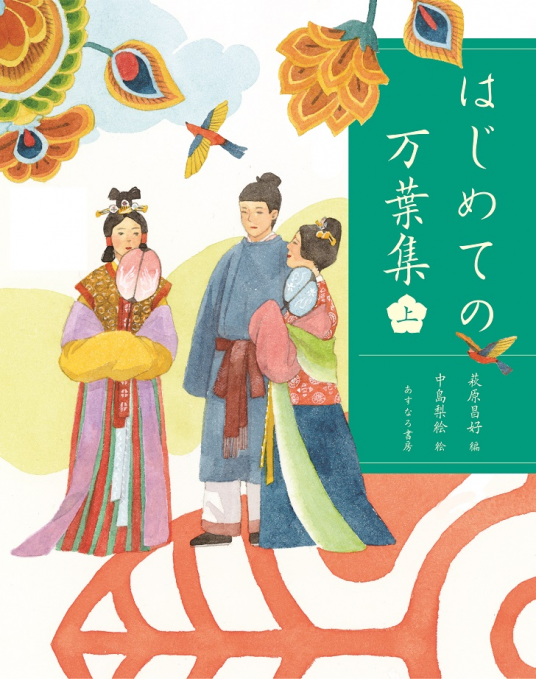 cover166778-large.png