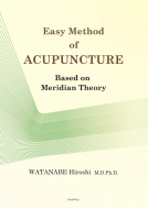 book cover for Easy Method of ACUPUNCTURE