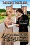Cover Image: A Scandalous Request