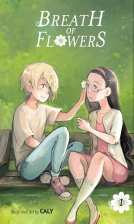 book cover for Breath of Flowers, Volume 1