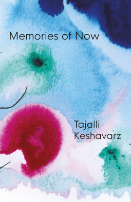book cover for Memories of Now