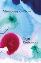 book cover for Memories of Now