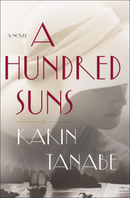 book cover for A Hundred Suns