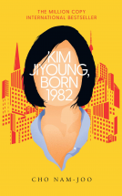 book cover for Kim Jiyoung, Born 1982