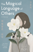book cover for The Magical Language of Others