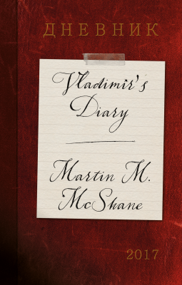 book cover for Vladimir's Diary