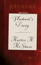 book cover for Vladimir's Diary