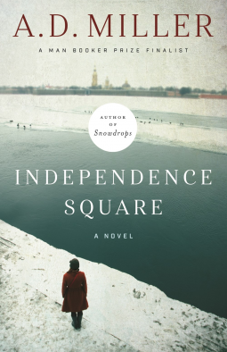 book cover for Independence Square