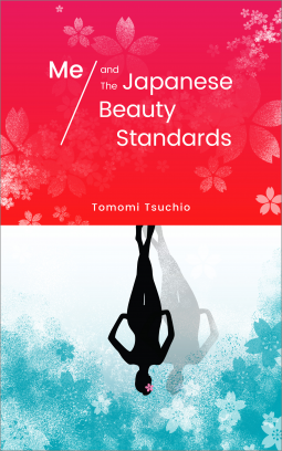 book cover for ME AND THE JAPANESE BEAUTY STANDARDS