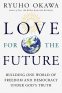 Cover Image: Love for the Future