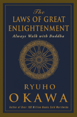 book cover for The Laws of Great Enlightenment