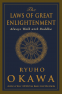 Cover Image: The Laws of Great Enlightenment