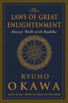 book cover for The Laws of Great Enlightenment