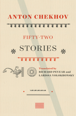book cover for Fifty-Two Stories