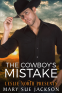 Cover Image: The Cowboy's Mistake