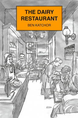 book cover for The Dairy Restaurant