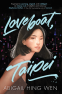 Cover Image: Loveboat, Taipei