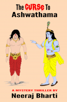 book cover for The Curse To Ashwathama