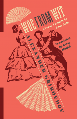 book cover for Woe from Wit