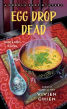 book cover for Egg Drop Dead