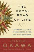 book cover for The Royal Road of Life