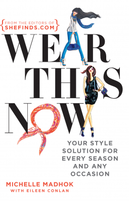 book cover for Wear This Now