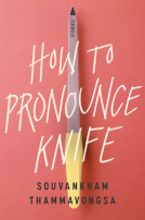 book cover for How to Pronounce Knife