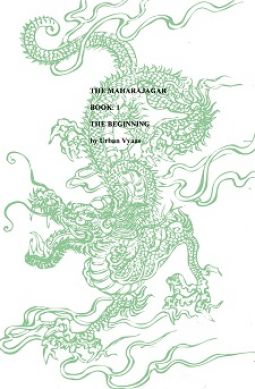 book cover for The Beginning