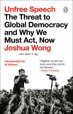 book cover for Unfree Speech