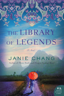 book cover for The Library of Legends