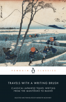 book cover for Travels with a Writing Brush