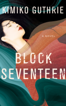 book cover for Block Seventeen