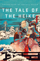 book cover for Tale of the Heike, The