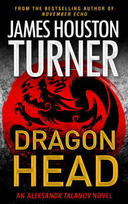 book cover for Dragon Head