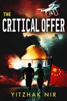 book cover for The Critical Offer