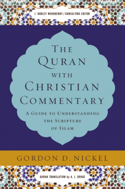 book cover for The Quran with Christian Commentary