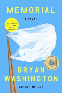 book cover for Memorial
