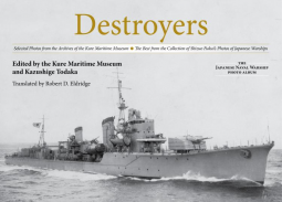 book cover for Destroyers