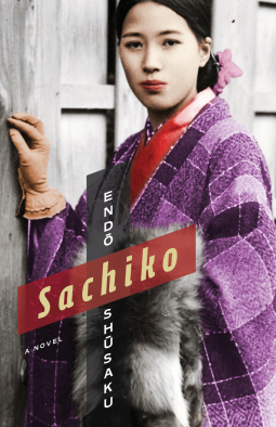 book cover for Sachiko