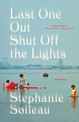 book cover for Last One Out Shut Off the Lights