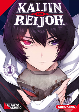 Couverture du livre pour Kaijin Reijoh