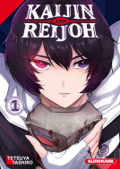 Couverture du livre pour Kaijin Reijoh