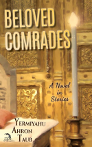 book cover for Beloved Comrades: a Novel in Stories